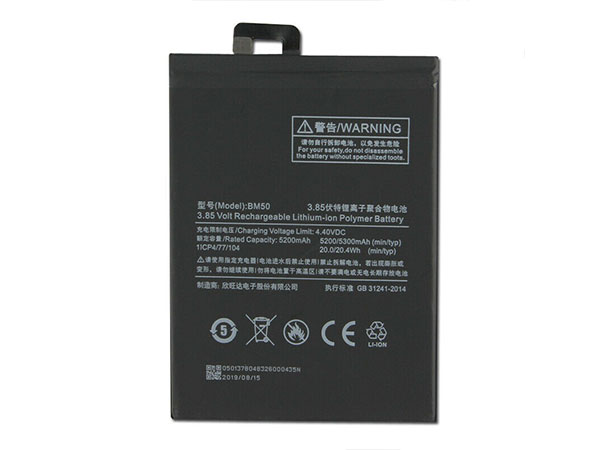 Xiaomi BM50電池/バッテリー