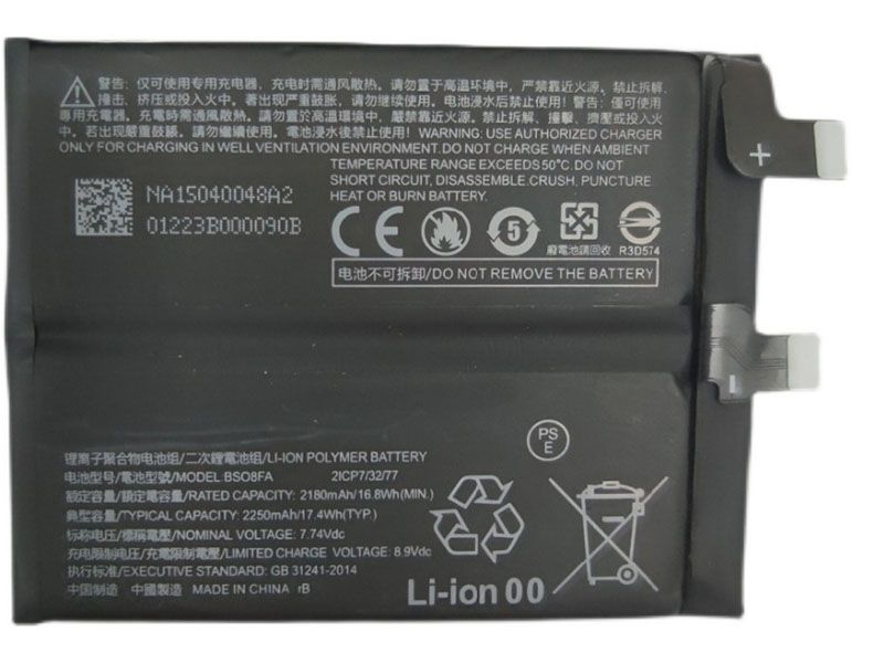Xiaomi BS08FA電池/バッテリー