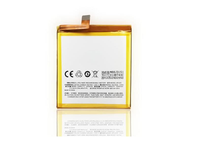 Meizu BT43C電池/バッテリー