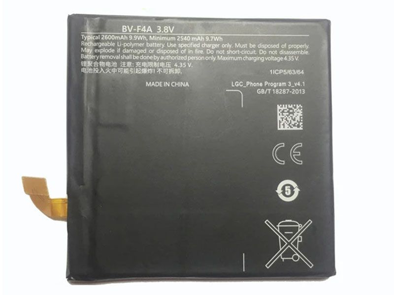 Microsoft BV-F4A電池/バッテリー