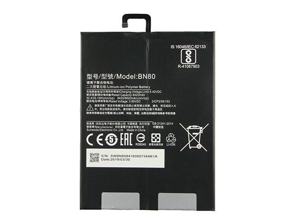 Xiaomi BN80電池/バッテリー