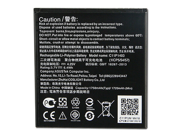 ASUS C11P1403電池/バッテリー