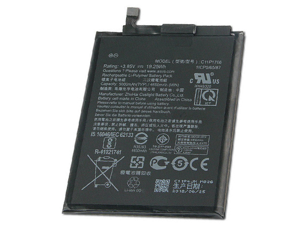 ASUS C11P1706電池/バッテリー