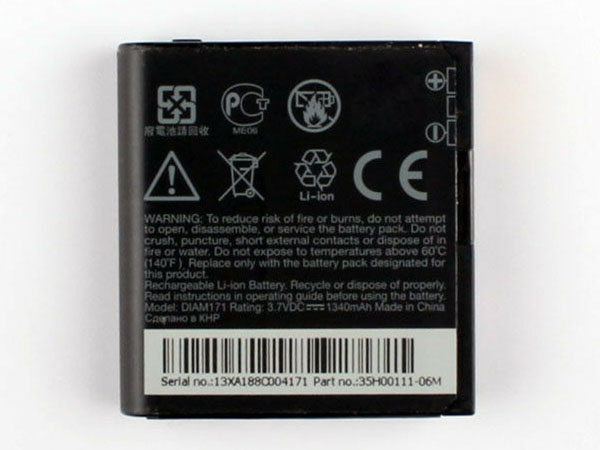 HTC DIAM171電池/バッテリー