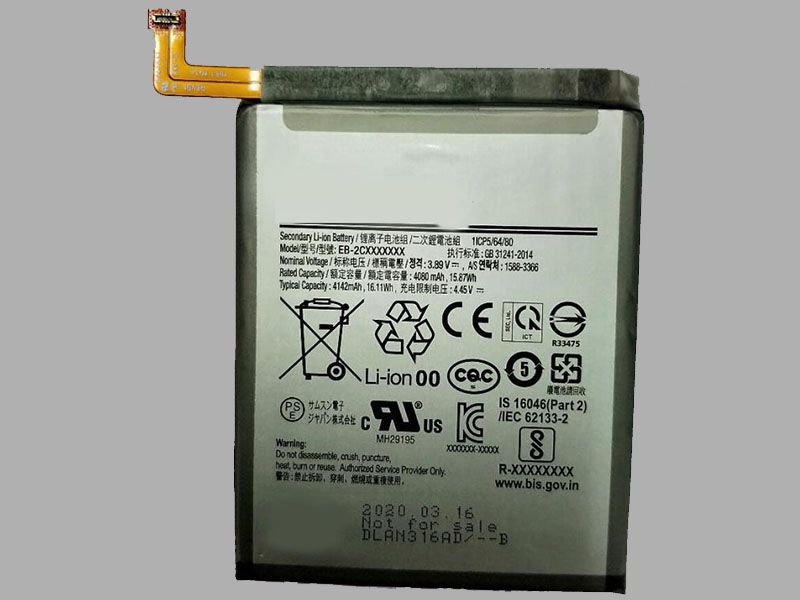 Samsung EB-2CXXXXXXX電池/バッテリー