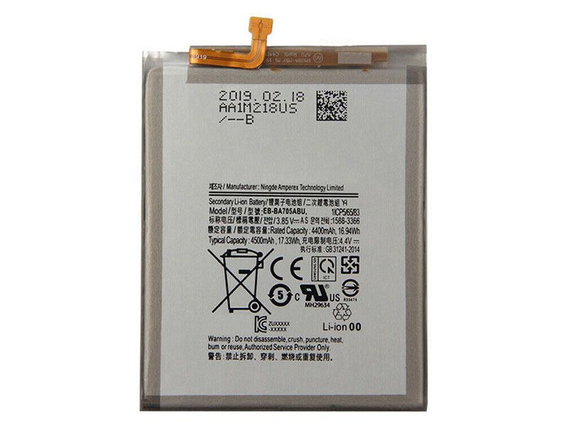 Samsung EB-BA705ABU電池/バッテリー