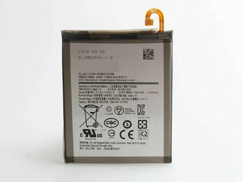 Samsung EB-BA750ABU電池/バッテリー