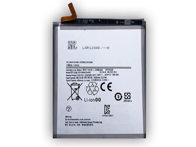 Samsung EB-BM425ABY電池/バッテリー