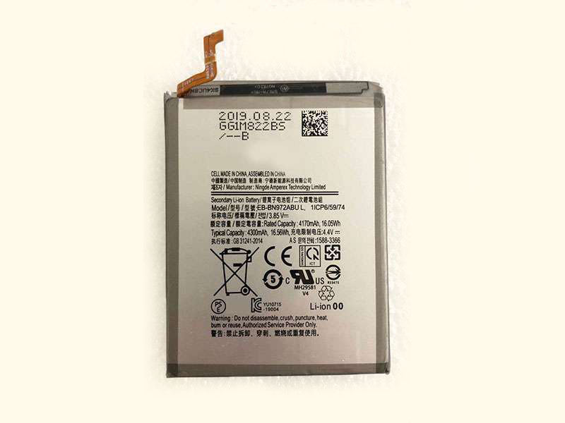 Samsung EB-BN972ABUL電池/バッテリー