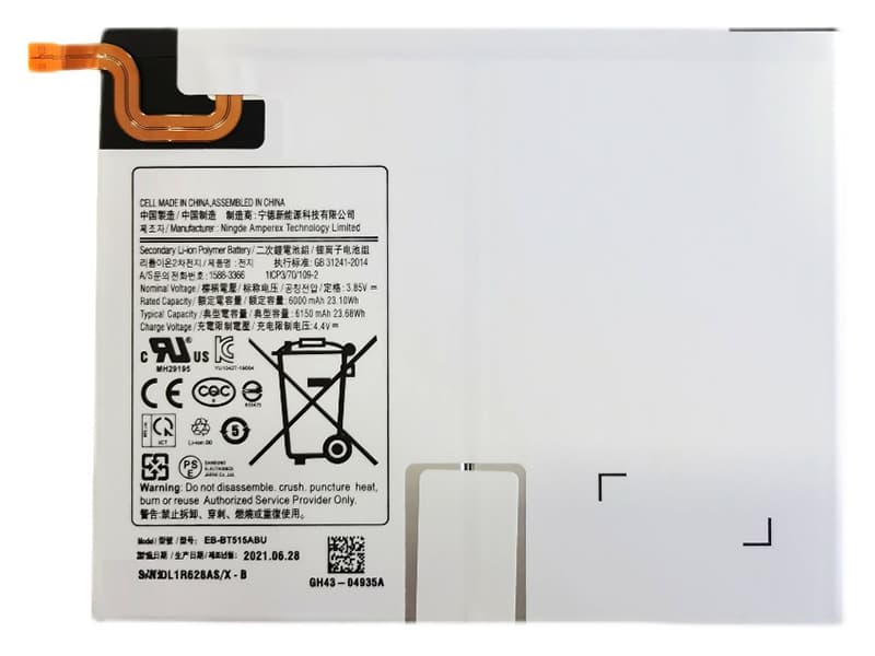 Samsung EB-BT515ABU電池/バッテリー