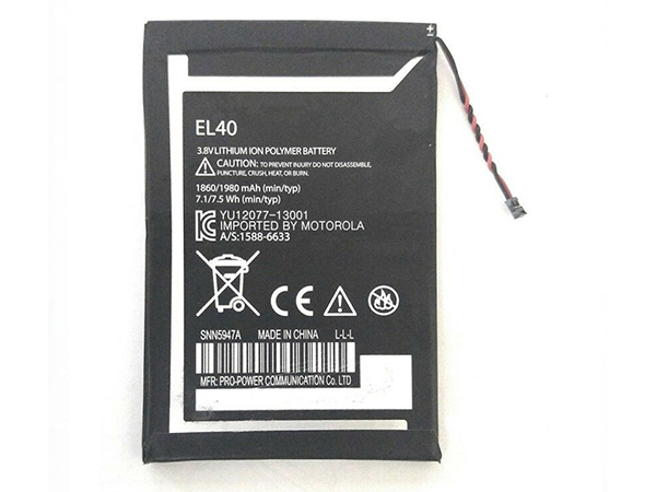 Motorola EL40電池/バッテリー