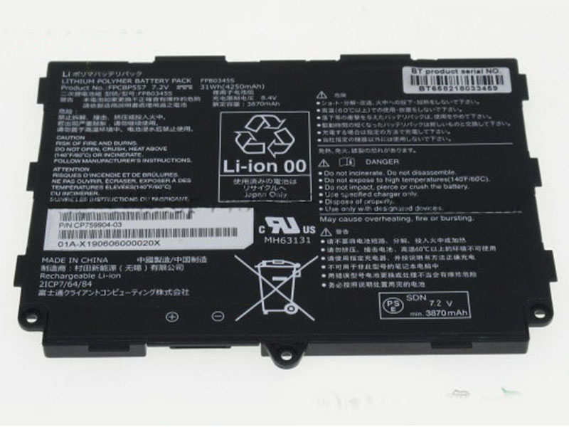 Fujitsu FPB0345S電池/バッテリー