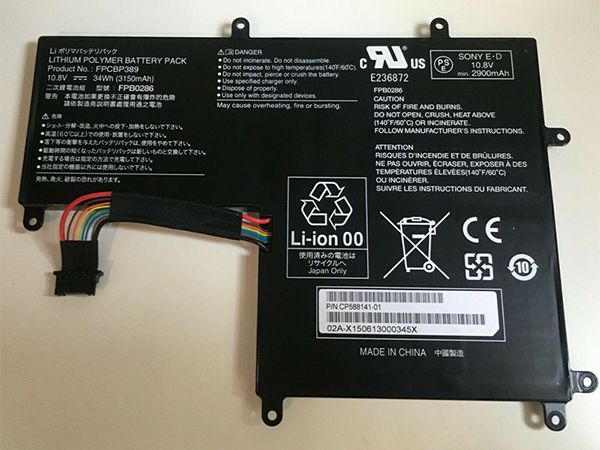 Fujitsu FPCBP389電池/バッテリー