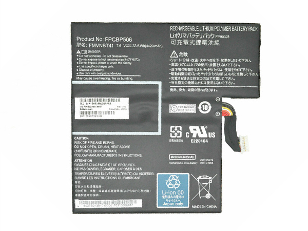 Fujitsu FPCBP506電池/バッテリー
