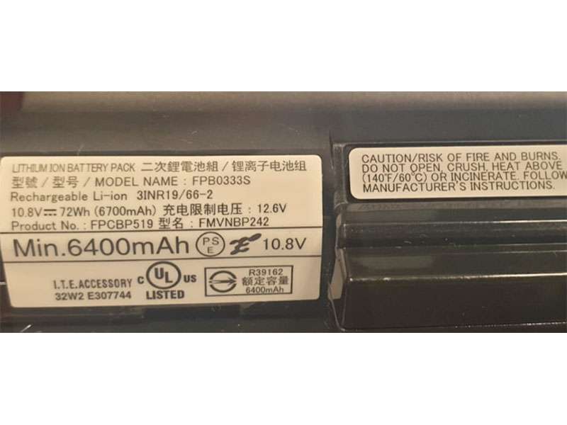 Fujitsu FPCBP519電池/バッテリー