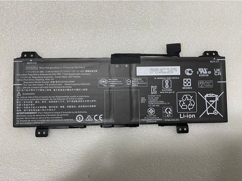 HP GH02XL電池/バッテリー