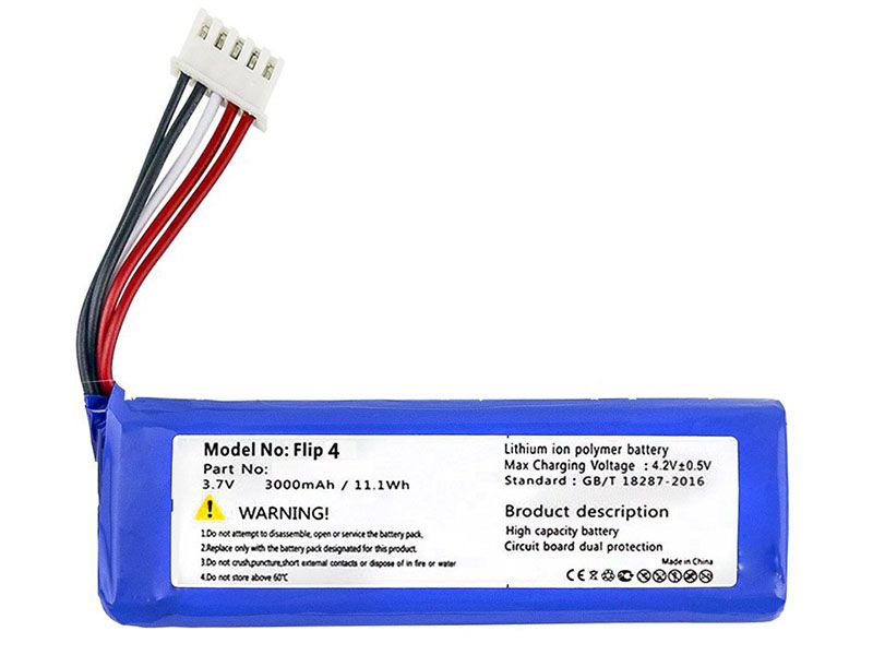 JBL GSP872693-01A電池/バッテリー
