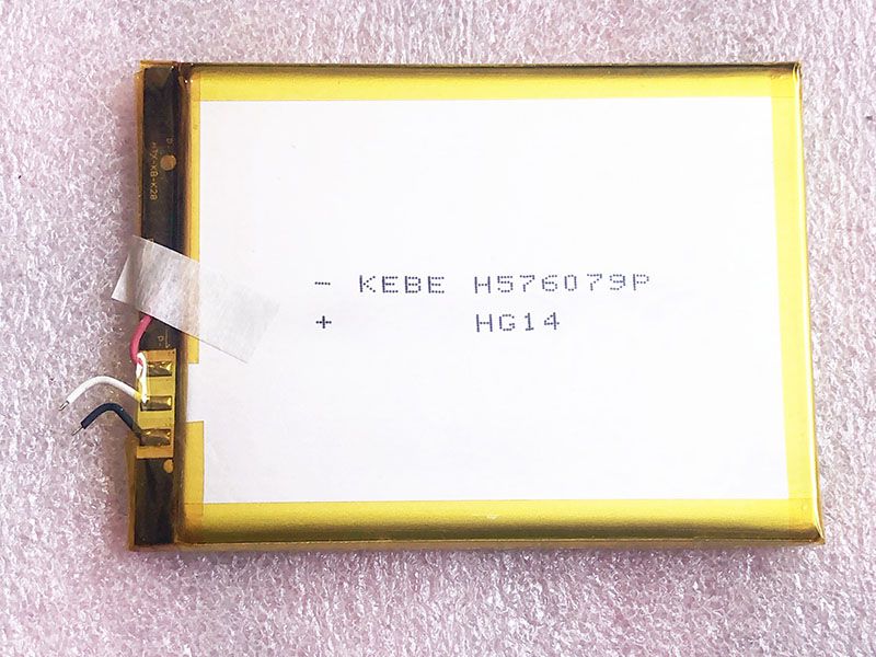 BLUBOO H576079P電池/バッテリー