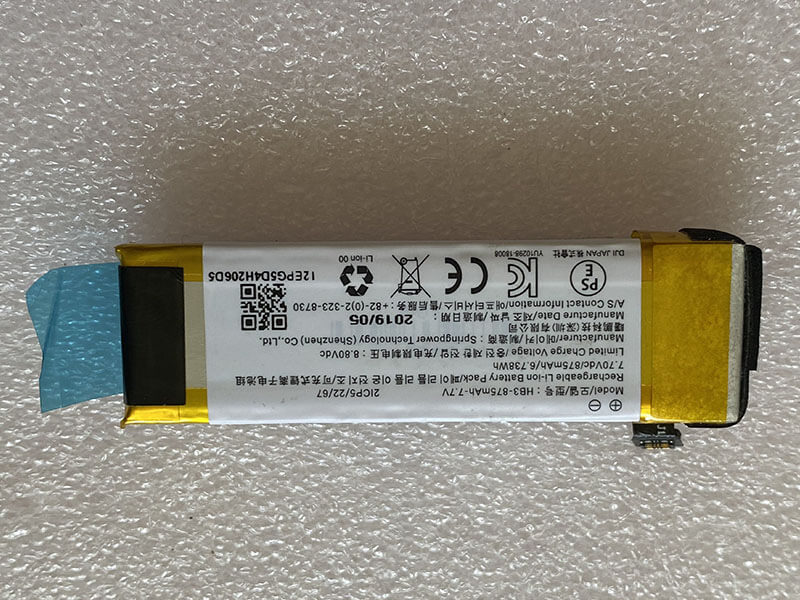 DJI HB3-875mAh電池/バッテリー