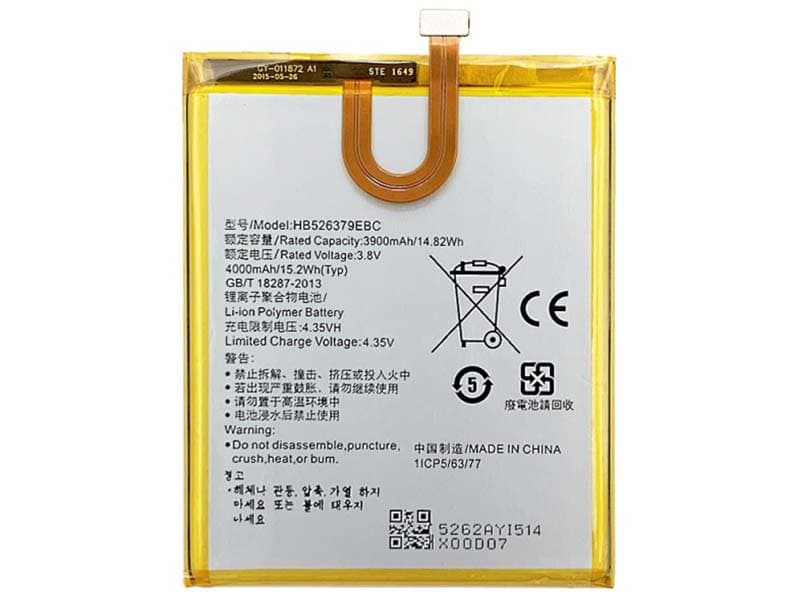 Huawei HB526379EBC電池/バッテリー