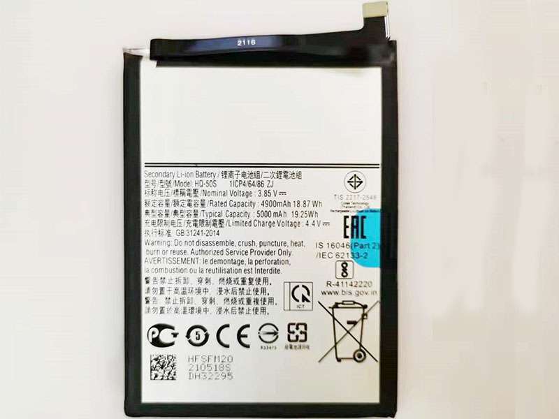 Samsung HQ-50S電池/バッテリー