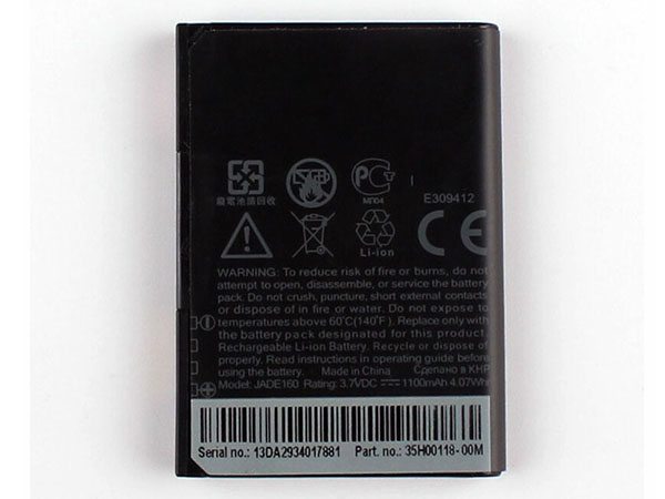 HTC JADE160電池/バッテリー