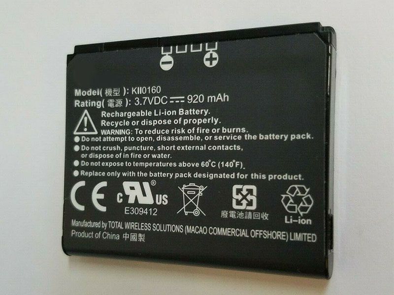 HTC KII0160電池/バッテリー