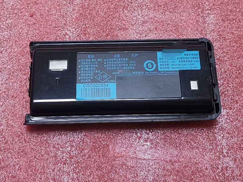 KENWOOD KNB-82LC