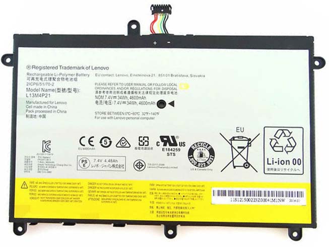 Lenovo L13M4P21電池/バッテリー