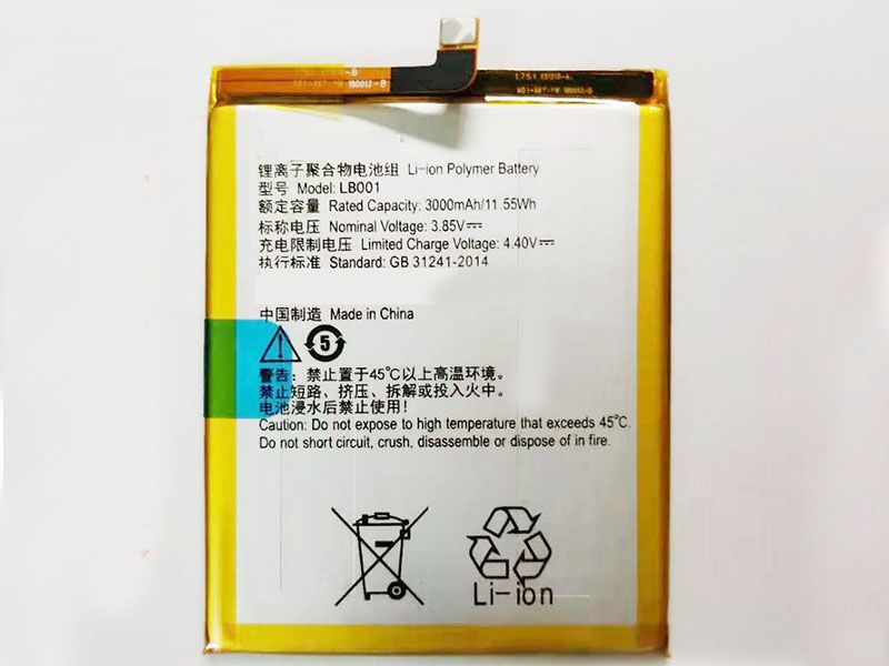 Lenovo LB001電池/バッテリー
