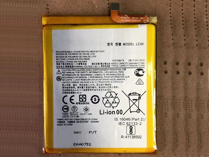 Motorola LC40電池/バッテリー