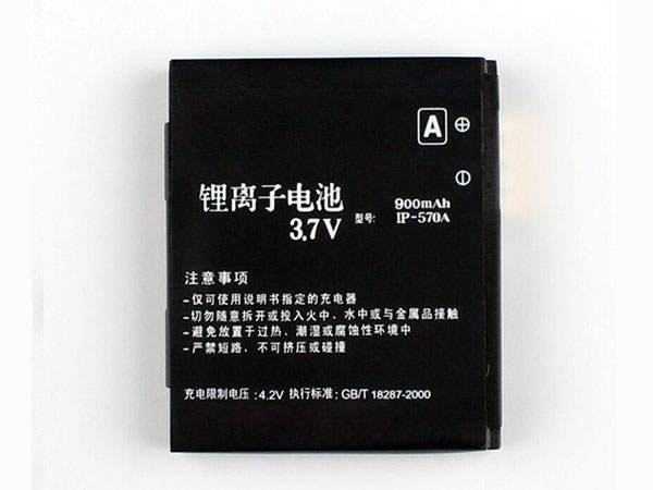 LG LGIP-570A電池/バッテリー