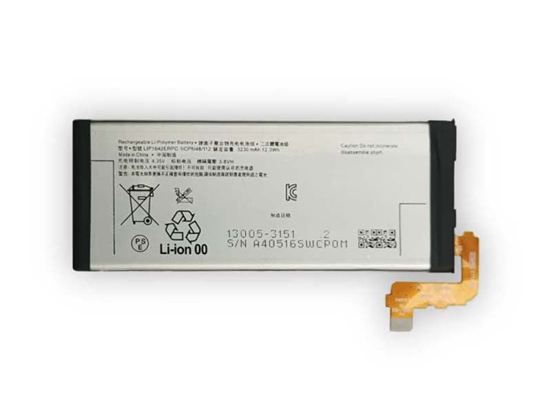Sony LIP1642ERPC電池/バッテリー