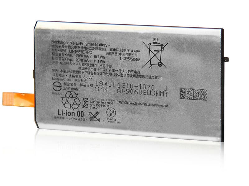 SONY LIP1657ERPC電池/バッテリー