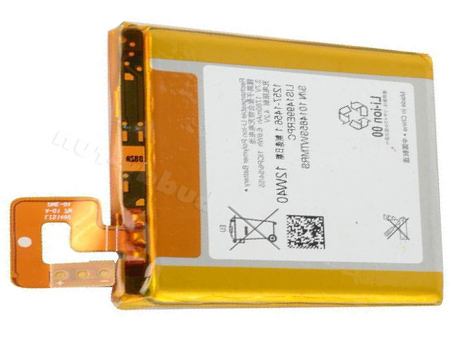 Sony LIS1499ERPC電池/バッテリー