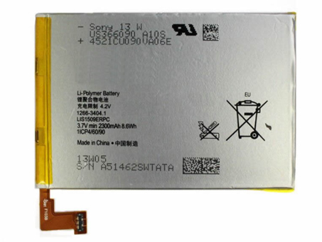 Sony LIS1509ERPC電池/バッテリー