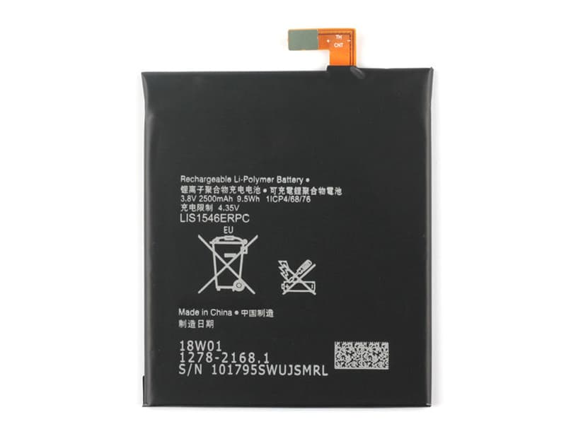 Sony LIS1546ERPC電池/バッテリー
