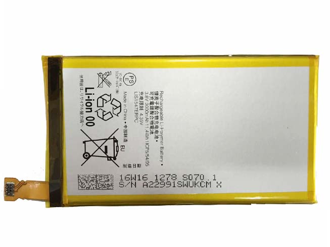 SONY LIS1547ERPC電池/バッテリー