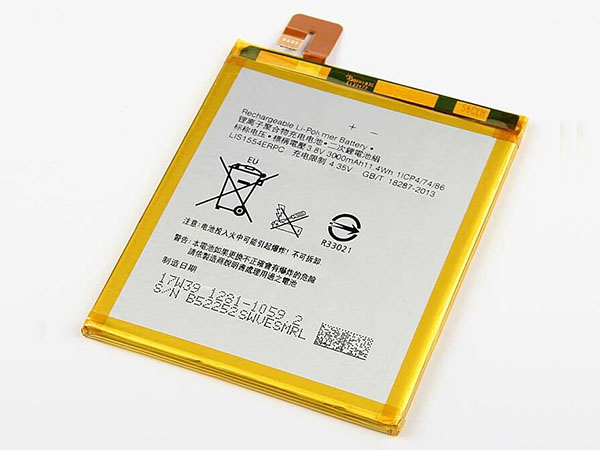 Sony LIS1554ERPC電池/バッテリー