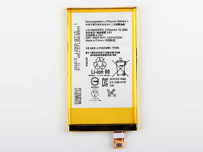 Sony LIS1594ERPC バッテリー