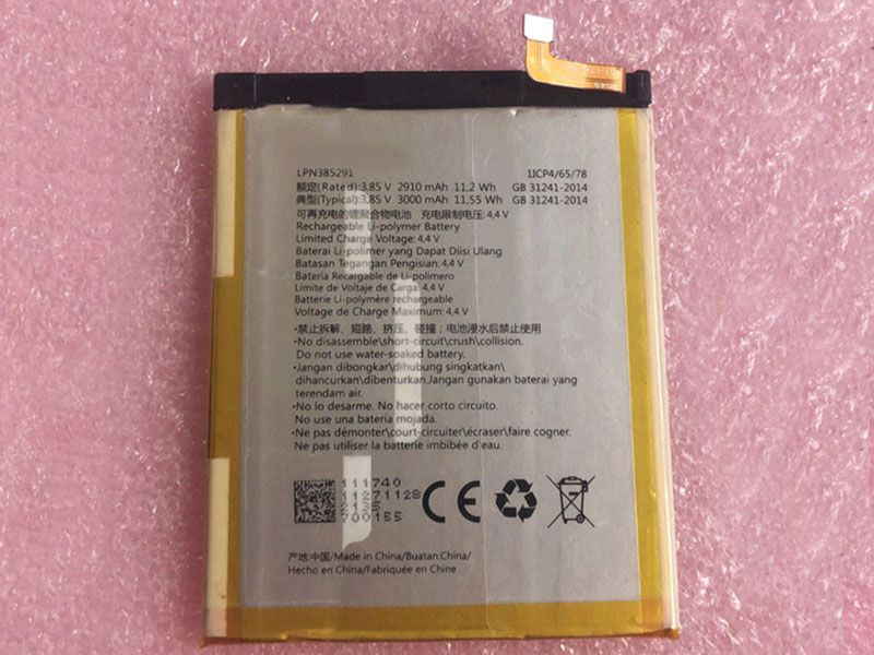 Hisense LPN385291電池/バッテリー
