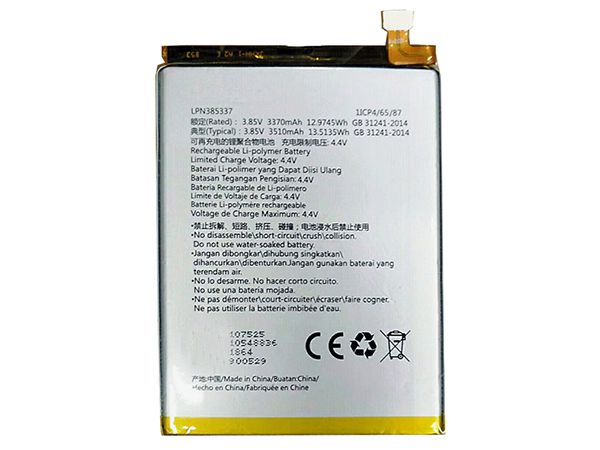 Hisense LPN385337電池/バッテリー
