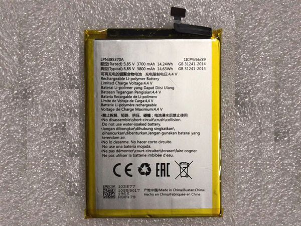 Hisense LPN385370電池/バッテリー