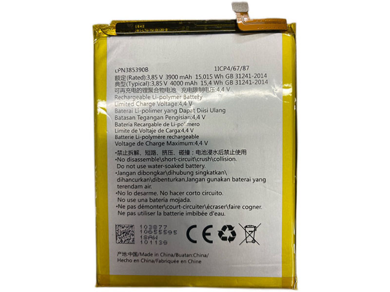 Hisense LPN385390B電池/バッテリー