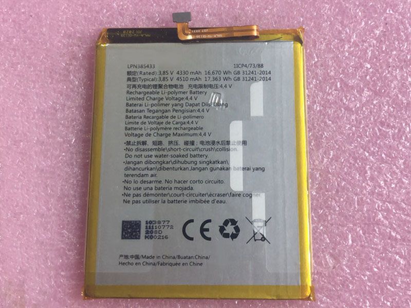 Hisense LPN385433電池/バッテリー