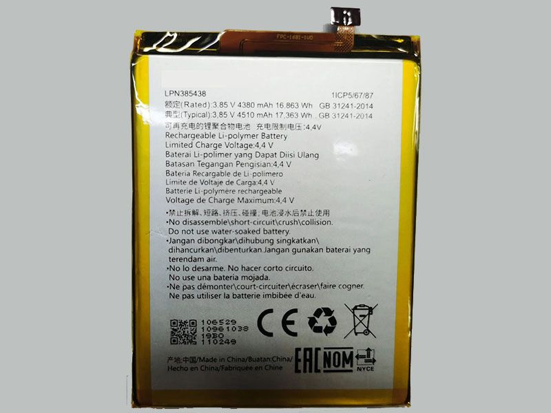 Hisense LPN385438電池/バッテリー