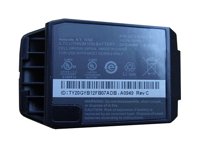 Motorola 82-150612-01電池/バッテリー