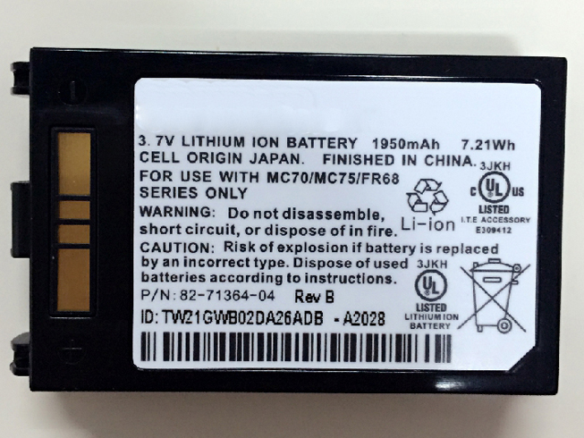 Motorola 82-

71363-04電池/バッテリー