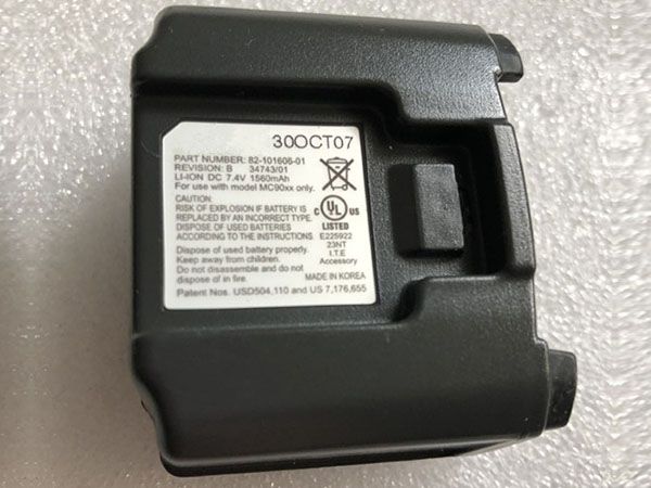 Motorola 21-65587-03電池/バッテリー