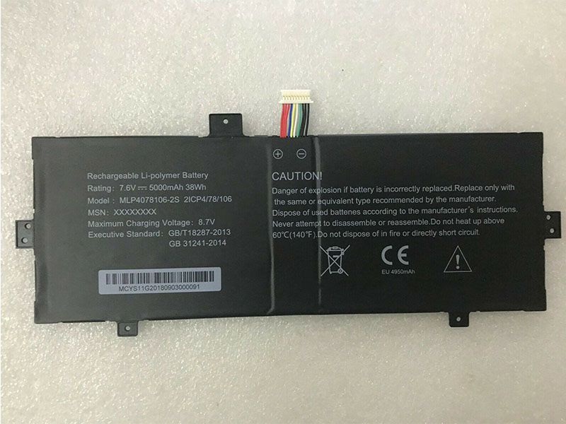 McNair MLP4078106-2S電池/バッテリー